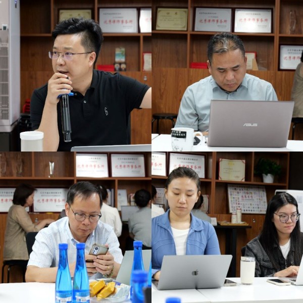 赵传学律师参加研讨会.jpg