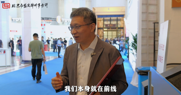 企业微信截图_20260706114855.png