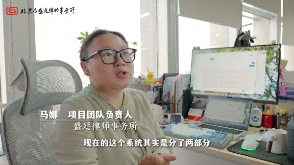 企业微信截图_20260706120244(1).png