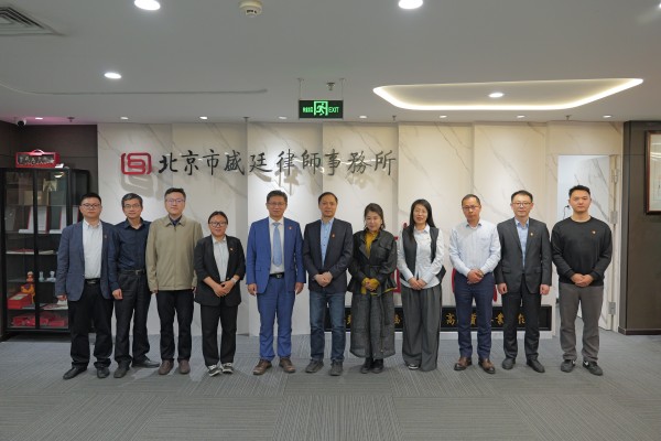盛廷党总支召开2025年度组织生活会.3.jpg