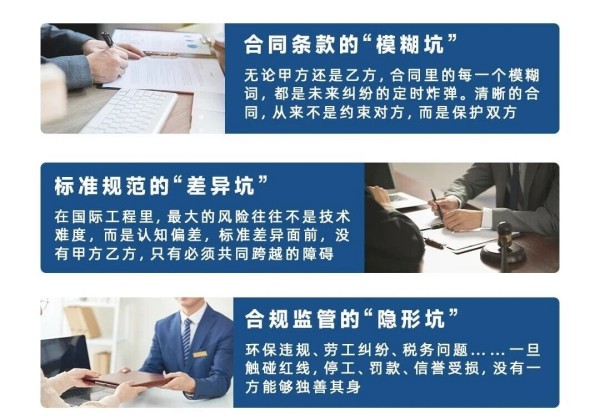 微信图片_2026-07-06_180855_823.jpg