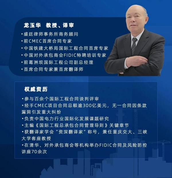 微信图片_2026-07-06_180937_369.jpg