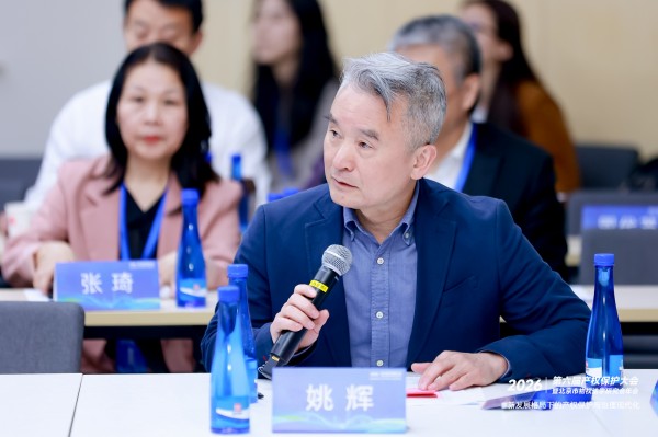 姚辉教授 (2).jpg