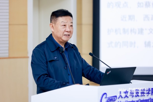 刘保玉教授.jpg