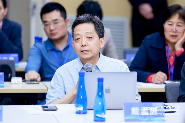 戴孟勇教授.jpg