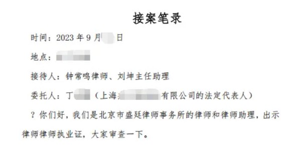 744dc779-9576-4de3-a847-2bfeb636c9cc.jpg