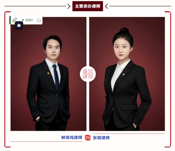 企业微信截图_20260707055755.png