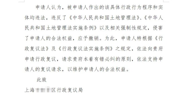 0a11378f-166e-4f00-a803-5195cd5535d6.jpg