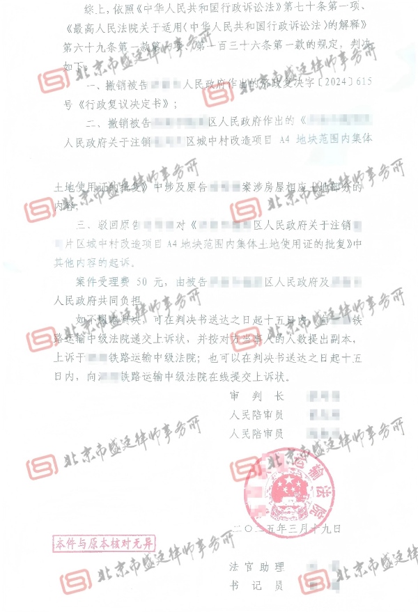 266a288e-fa92-4692-b982-30240bae9aa2.jpg