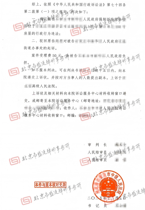 3e0ea3cf-8611-4285-b508-507594d3a863.jpg