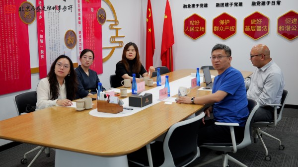 盛廷律所动态111.jpg