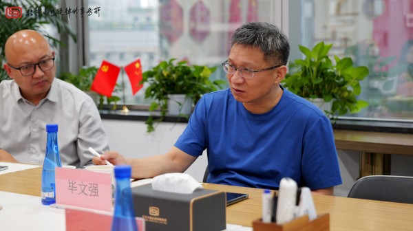 盛廷律所动态333.jpg