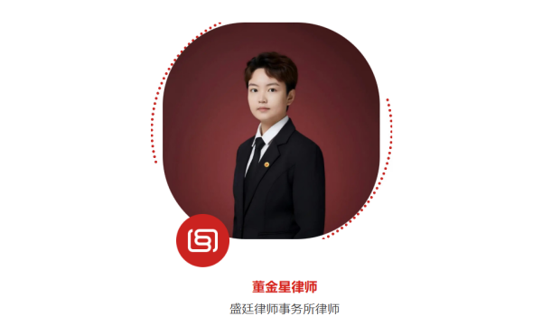 山东高速征地养殖棚征收补偿决定案承办律师-盛廷律师事务所承办胜诉案例.png