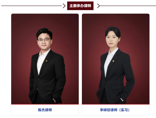 广西城中村改造征收案承办律师陈杰-盛廷律师承办胜诉案例.png