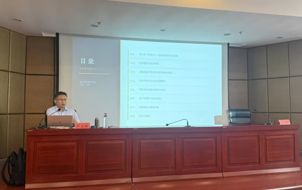 北京市盛廷律师事务所毕文强主任受邀为朝阳区委组织部“城市主理人”训练营专题授课2.jpg