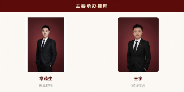 企业微信截图_20260804144801(1).png