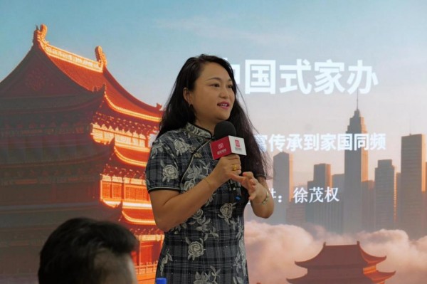 盛廷律所 & EAAM东亚资产举办闭门私董会44.jpg