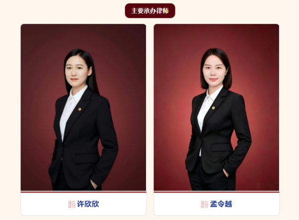 辽宁国有房屋征收补偿决定案1-盛廷律师承办胜诉案例.png