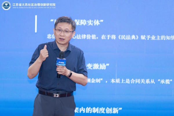 7b55767d-53fe-4583-b052-7487833971cd.jpg