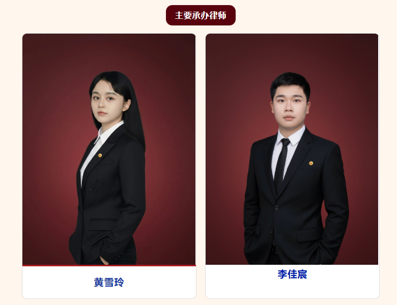 广东征收补偿争议案承办律师-盛廷律师征拆团队承办胜诉案例.png