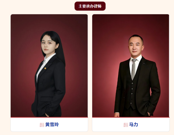 安徽拆迁安置案承办律师-盛廷律师承办胜诉案例.png