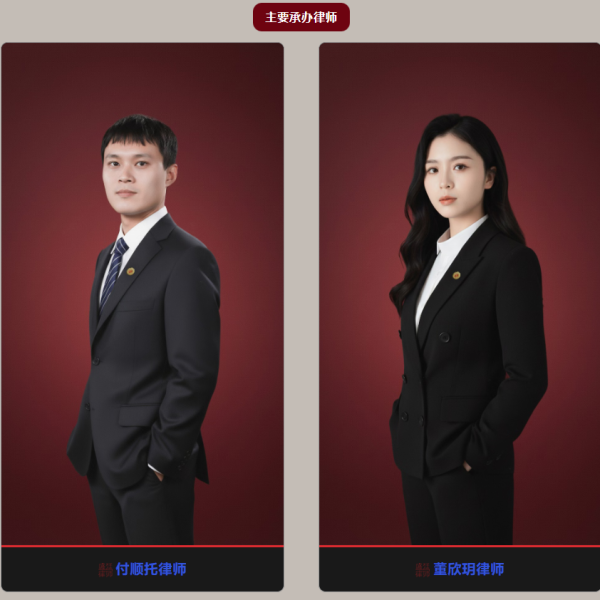 湖南企业行政处罚案承办律师-盛廷律师承办胜诉案例.png