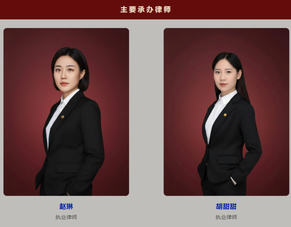 高速征地补偿纠纷案承办律师-盛廷律所承办胜诉故事.png