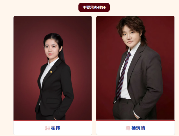 河北城中村改造拆迁补偿安置纠纷案承办律师决-盛廷律师承办胜诉案例.png