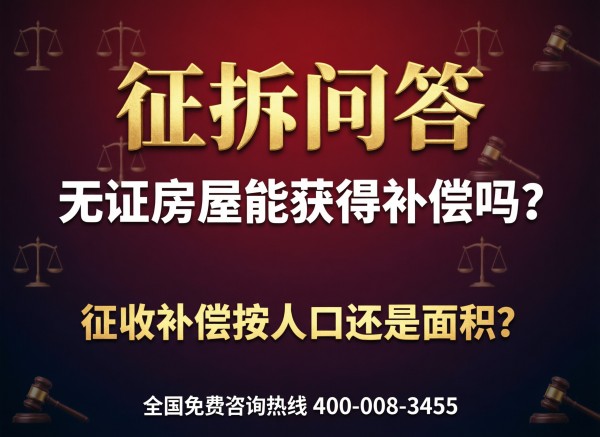 北京市盛廷律师事务所最新一周律师开庭预告 预约咨询55.jpg