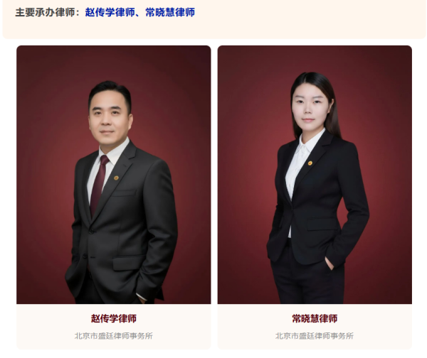 企业微信截图_20260827112357.png