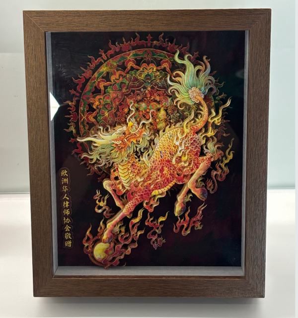 盛廷律师受邀参加华语律师北京行活动现场照片2.png