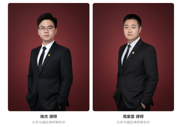 浙江房屋征收补偿纠纷案承办律师-盛廷律所征拆律师承办胜诉案例.png