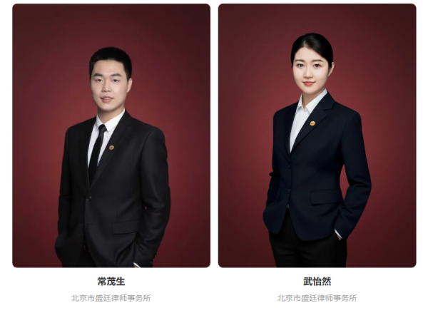 江苏厂房征收违建案-盛廷律所征拆律师团队承办胜诉案例.png