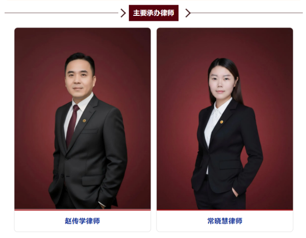 山西煤矿采空塌陷开裂案承办律师-盛廷律所征拆行政律师团队承办成功案例.png