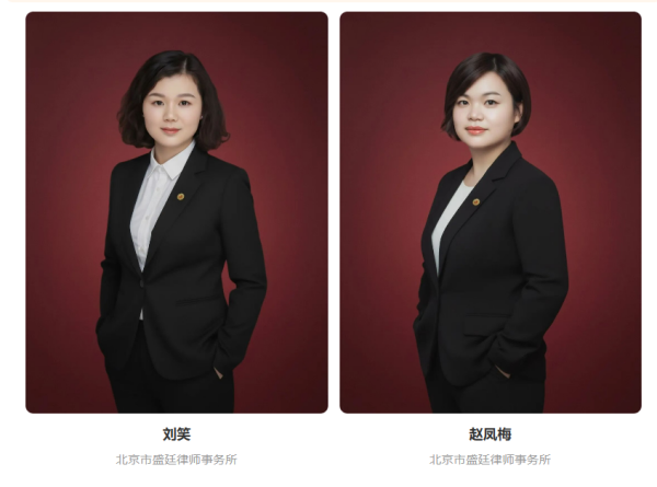 辽宁晒渔场征收补偿纠纷案承办律师-盛廷律所征拆律师团队承办胜诉案例.png