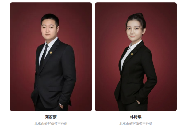 广西高速修建征收土地案承办律师-盛廷律所征拆律师团队承办胜诉案例.png