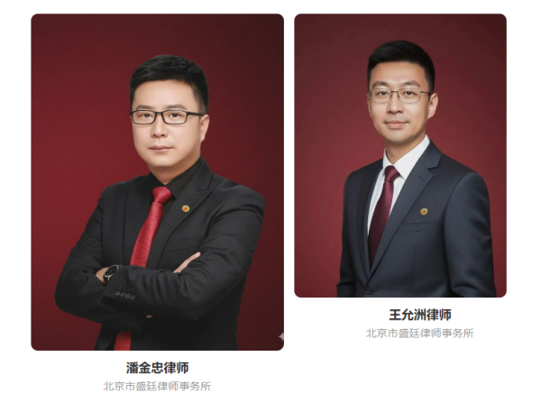 江西非法占地没收房屋案承办律师-盛廷律所征拆律师团队承办成功案例.png