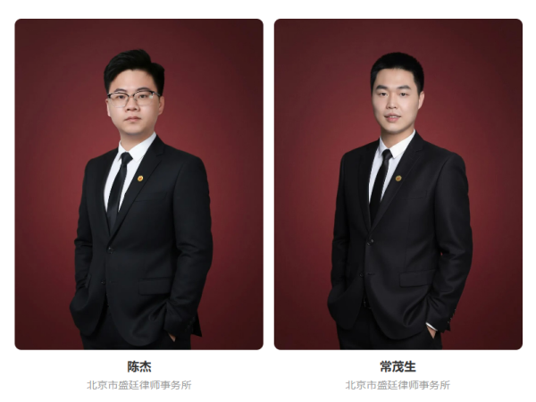 河南强拆行政赔偿案承办律师-盛廷律所征拆律师团队承办胜诉案例.png