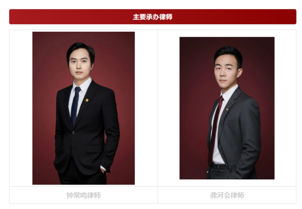新疆房屋违建限期拆除案承办律师-盛廷律所征拆律师团队承办胜诉案例.png