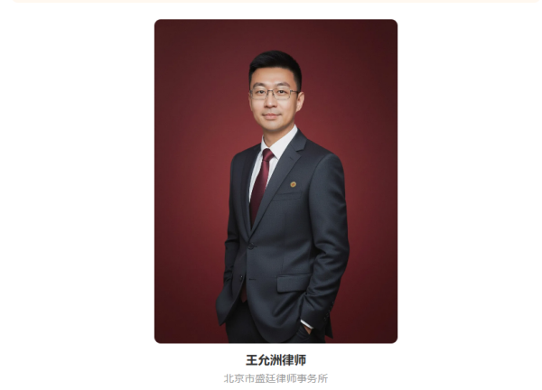 河北征收补偿安置纠纷案承办律师-盛廷律所承办胜诉案例.png