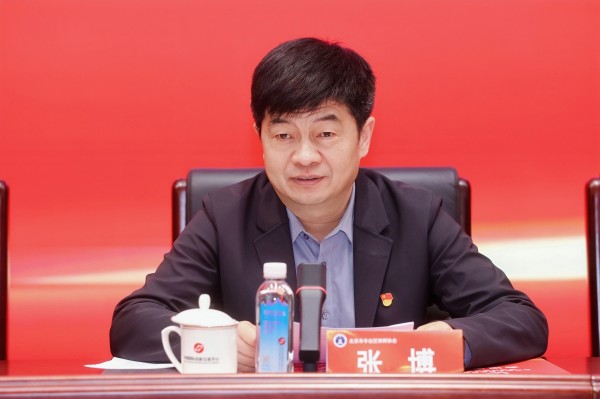 盛廷丰台分所主任张晓燕律师当选第五届北京市丰台区律师协会理事-盛廷荣誉3.jpg