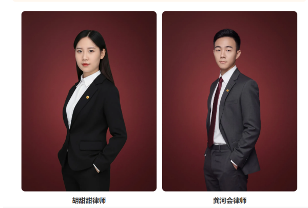 山东集体土地占用案盛廷承办律师.png