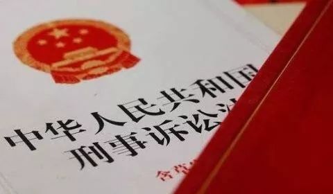 刘强东事件说明了拆迁行政诉讼在法律看上什么诉讼证明！